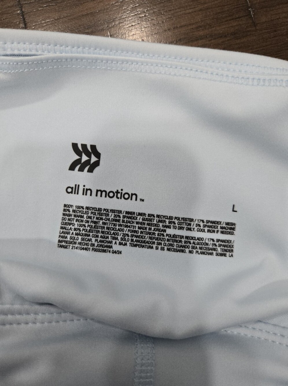 Skort, all in motion Light Blue Performance Active Skort Size Large - Picture 4 of 5